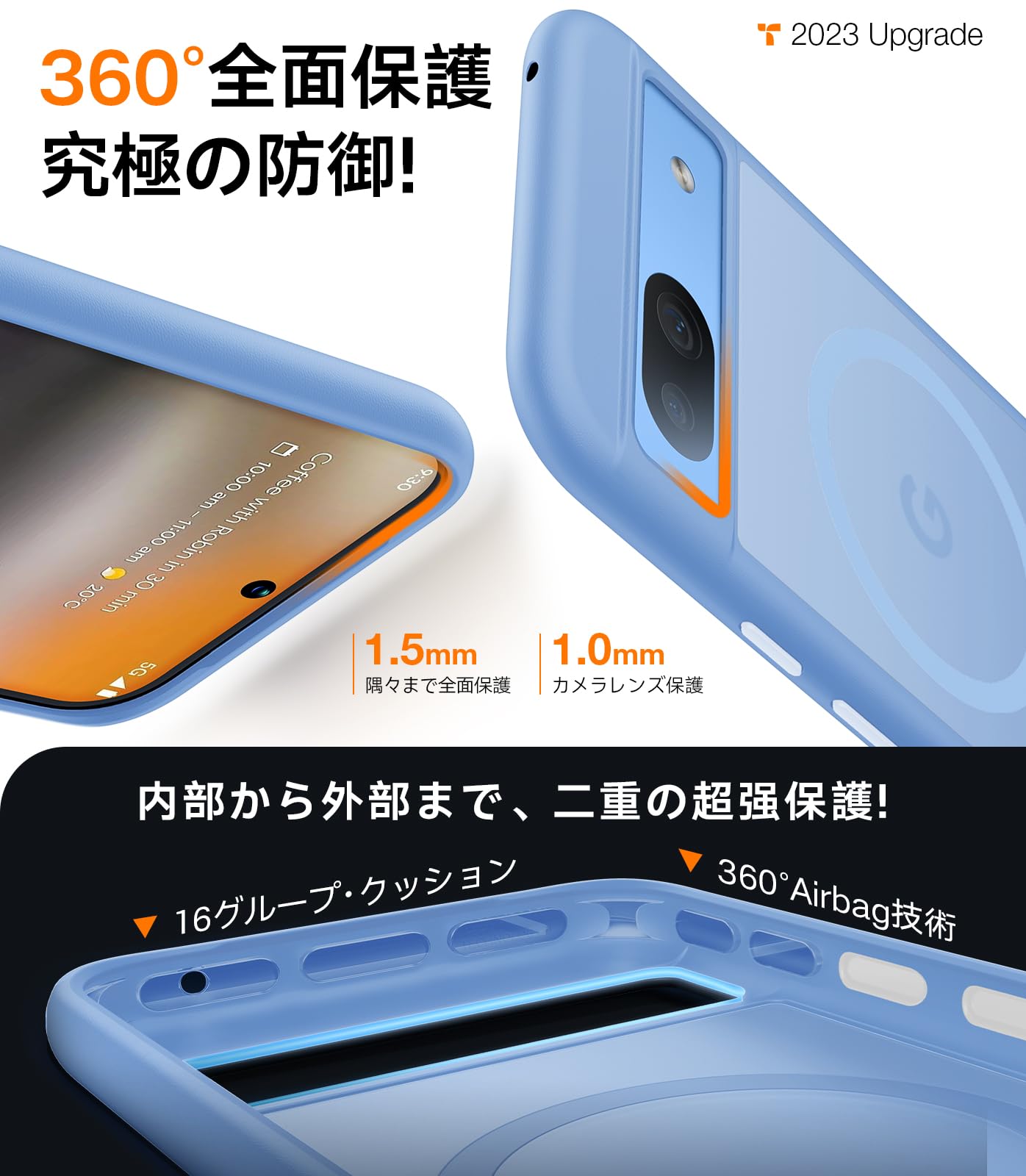 Amazon.co.jp: 【米軍規格・Magsafe対応】TORRAS Google Pixel 8a 用